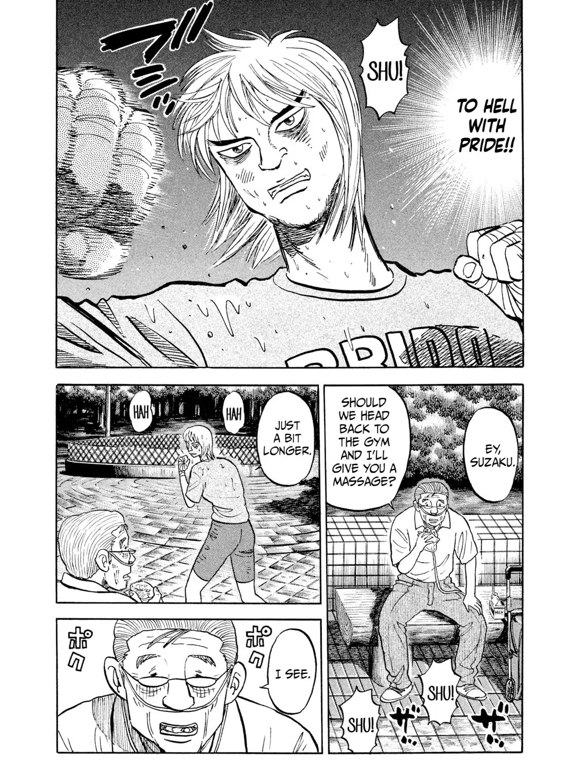 Read Rice Shoulder chapter 23 image 20 on Lezhin