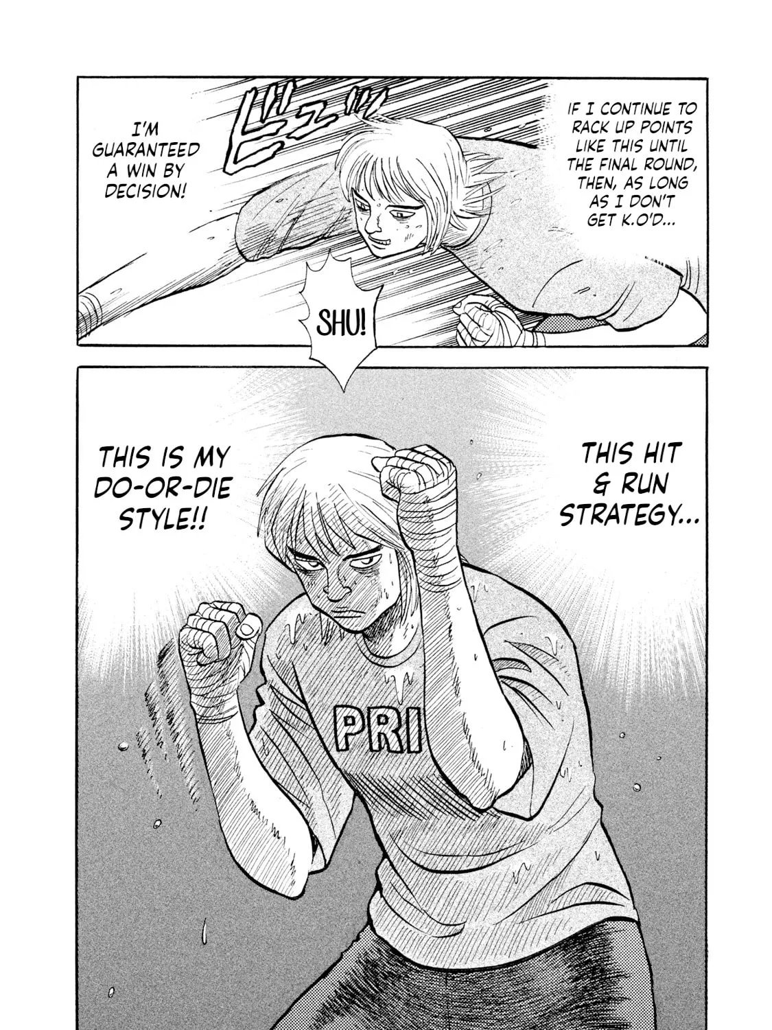 Read Rice Shoulder chapter 23 image 24 on Lezhin