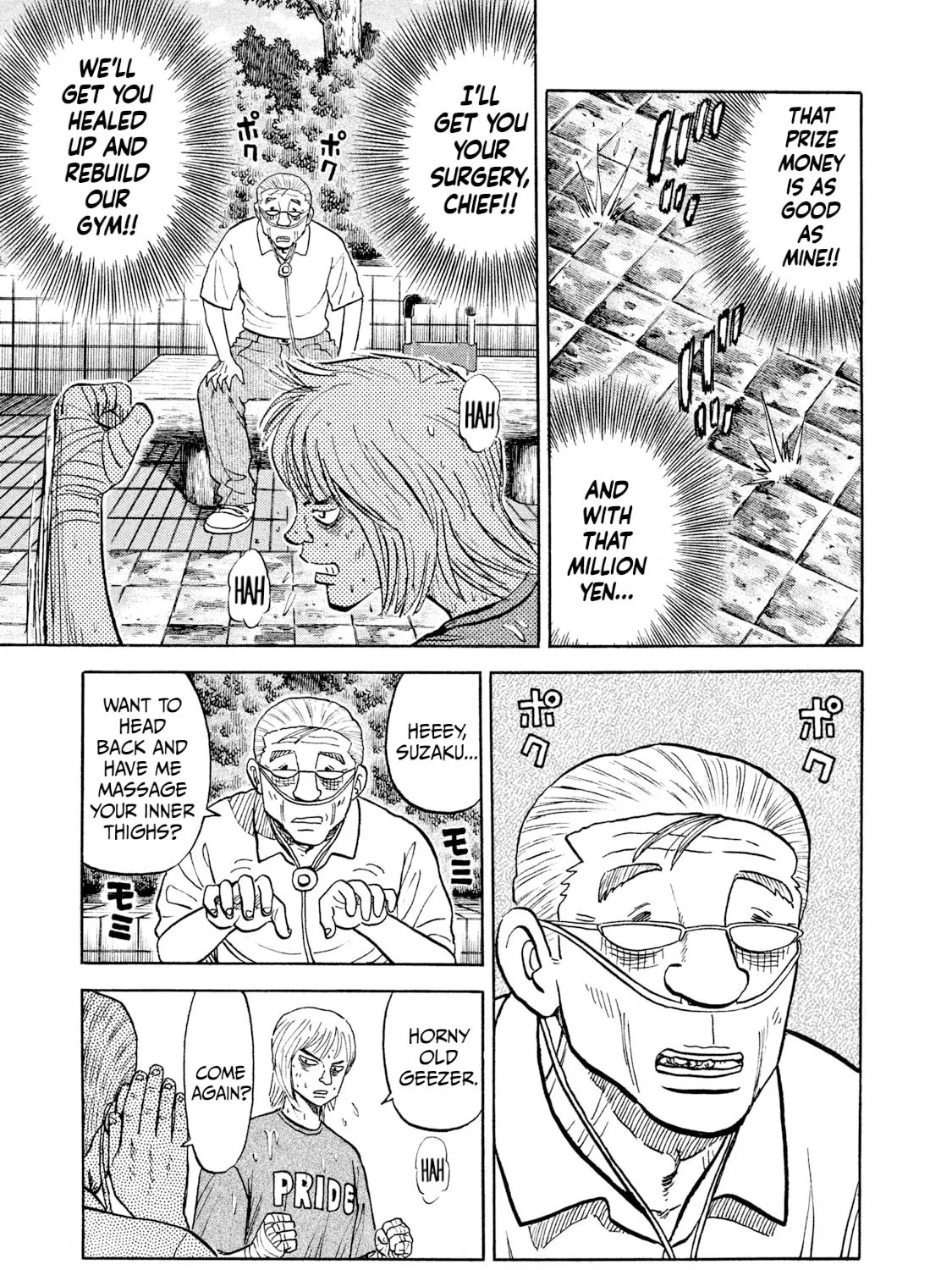 Read Rice Shoulder chapter 23 image 26 on Lezhin