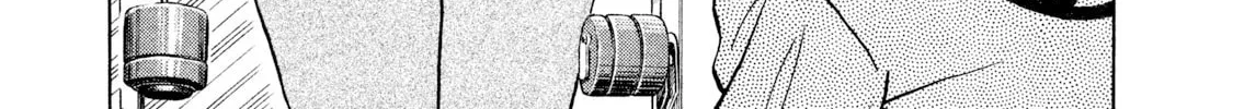 Read Rice Shoulder chapter 23 image 3 on Lezhin
