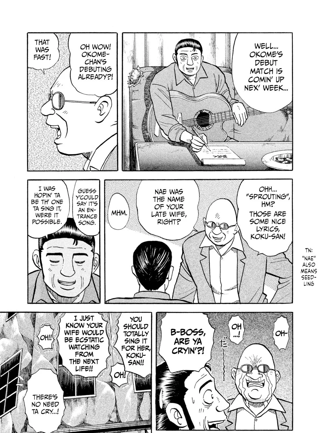 Read Rice Shoulder chapter 23 image 30 on Lezhin