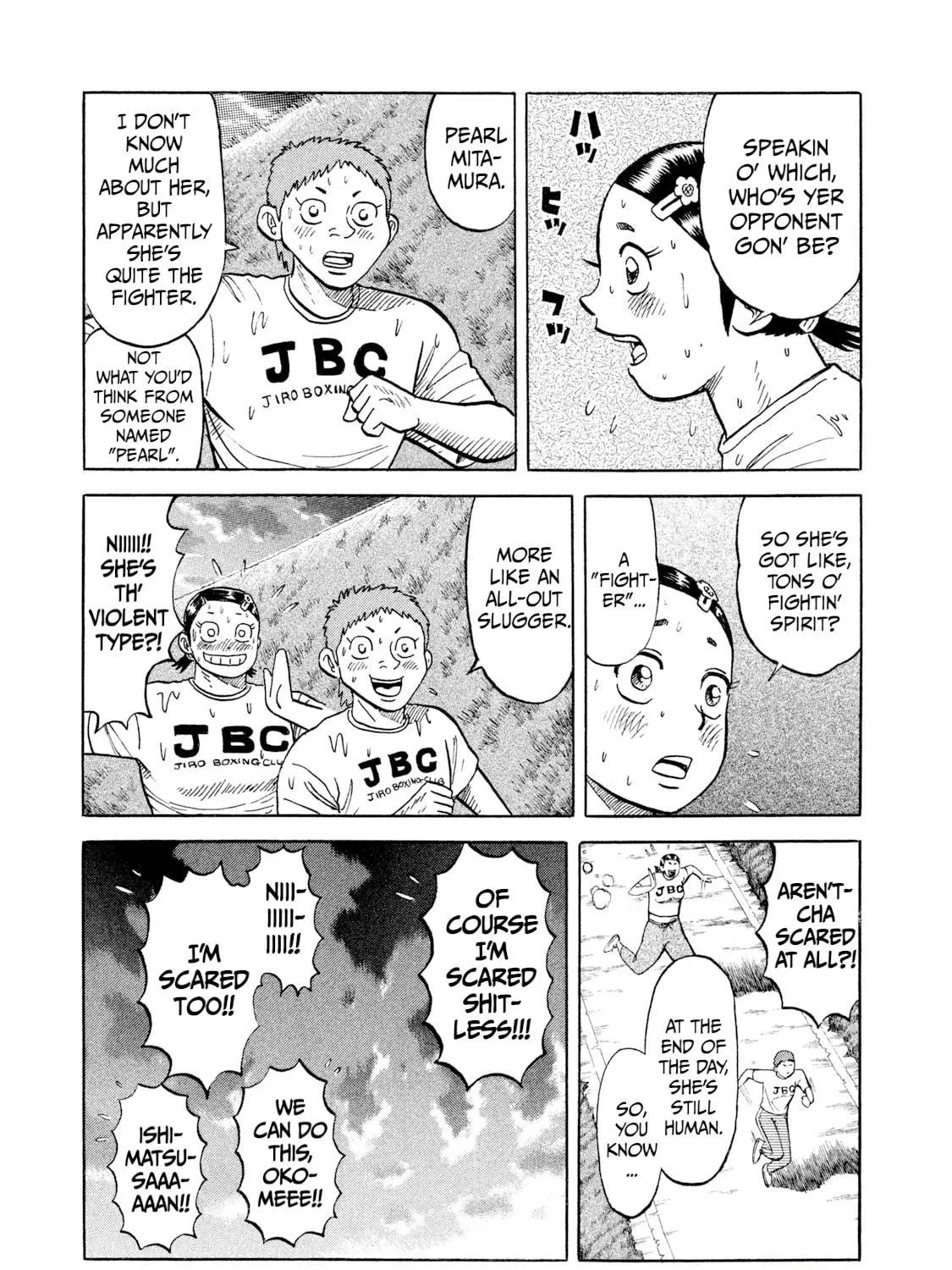 Read Rice Shoulder chapter 23 image 34 on Lezhin