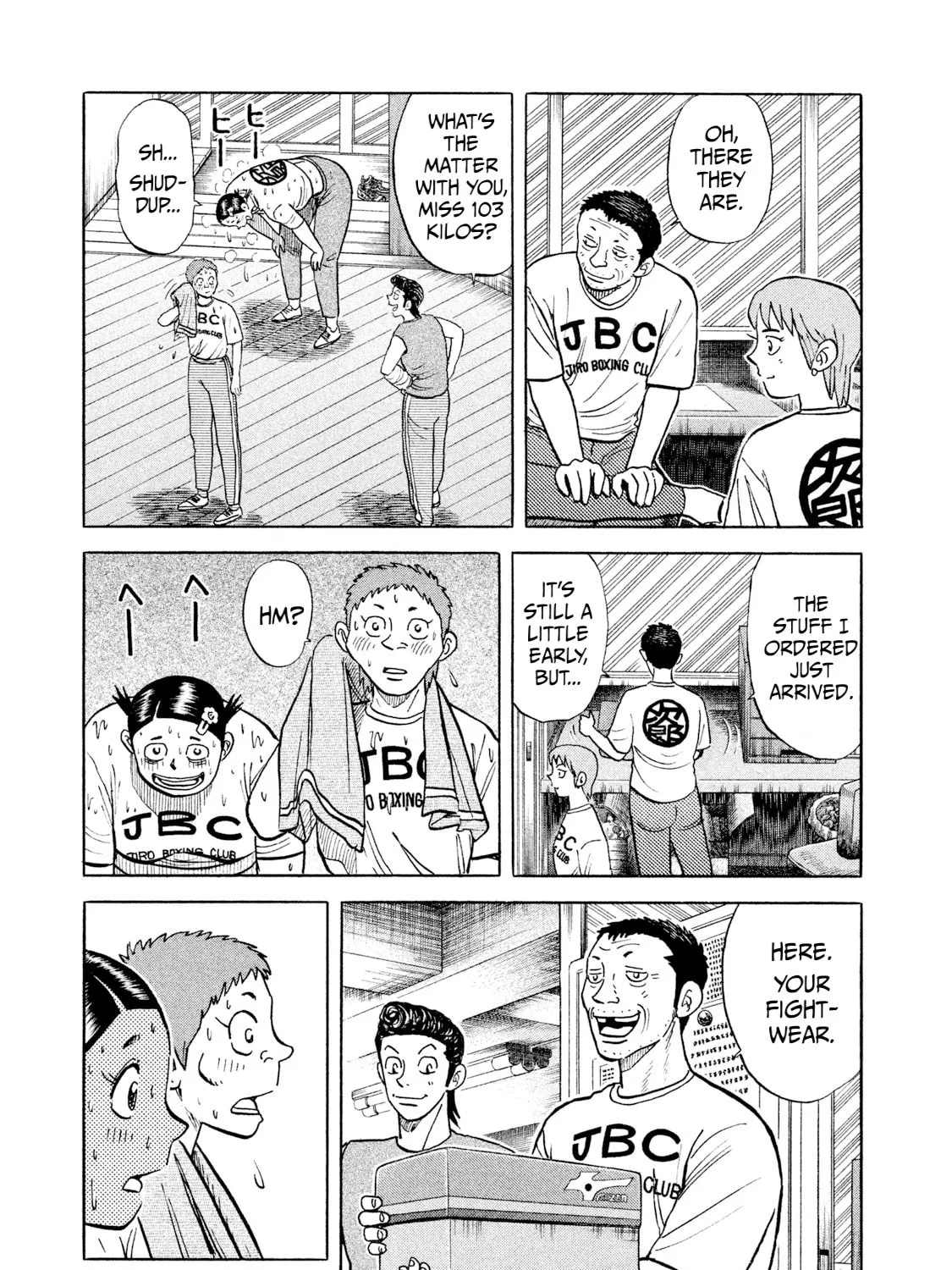 Read Rice Shoulder chapter 23 image 38 on Lezhin