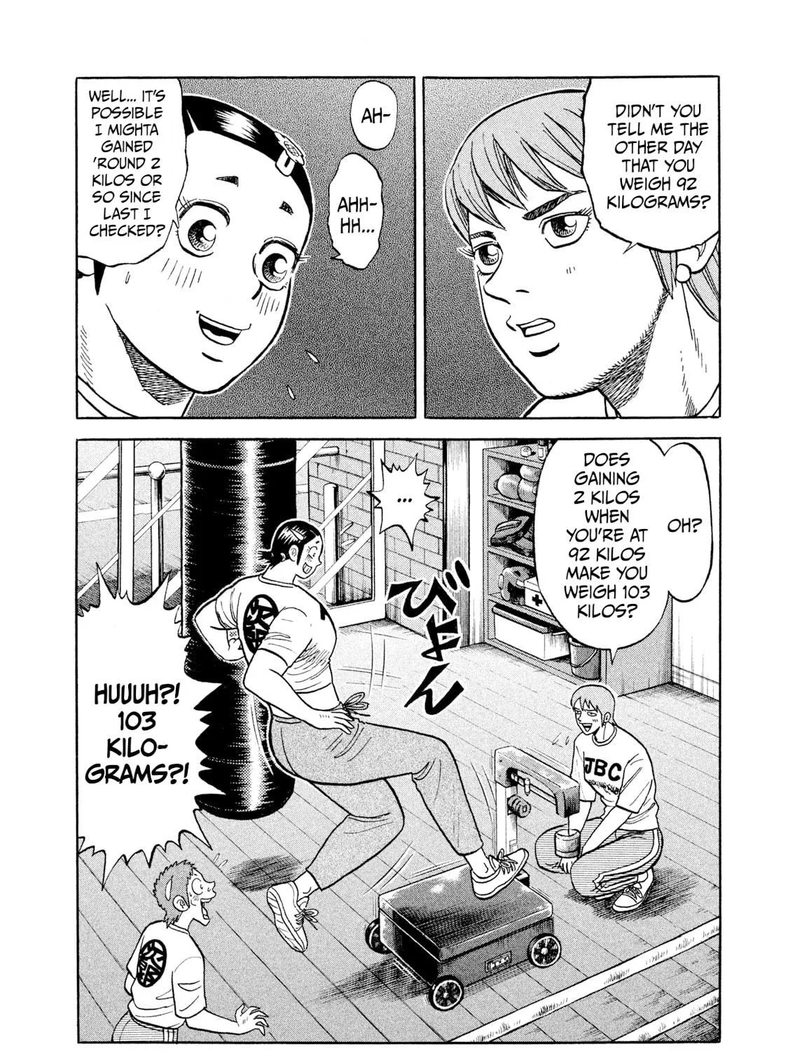 Read Rice Shoulder chapter 23 image 4 on Lezhin