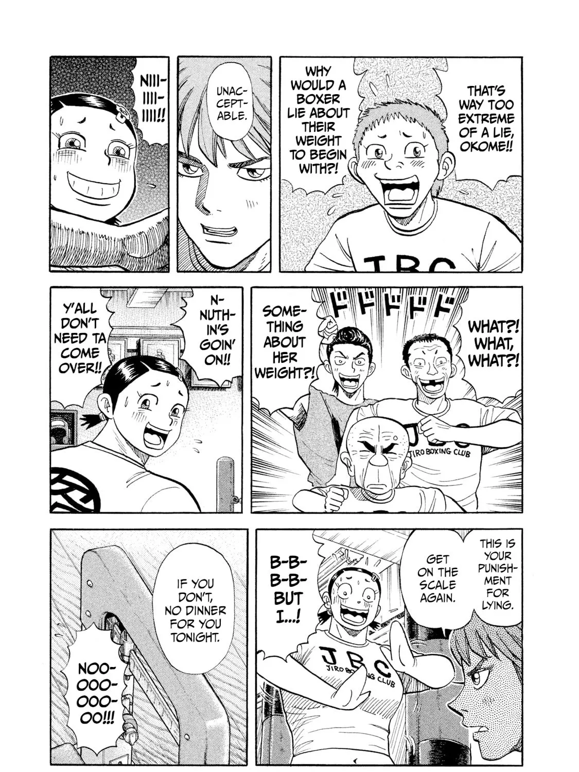 Read Rice Shoulder chapter 23 image 6 on Lezhin