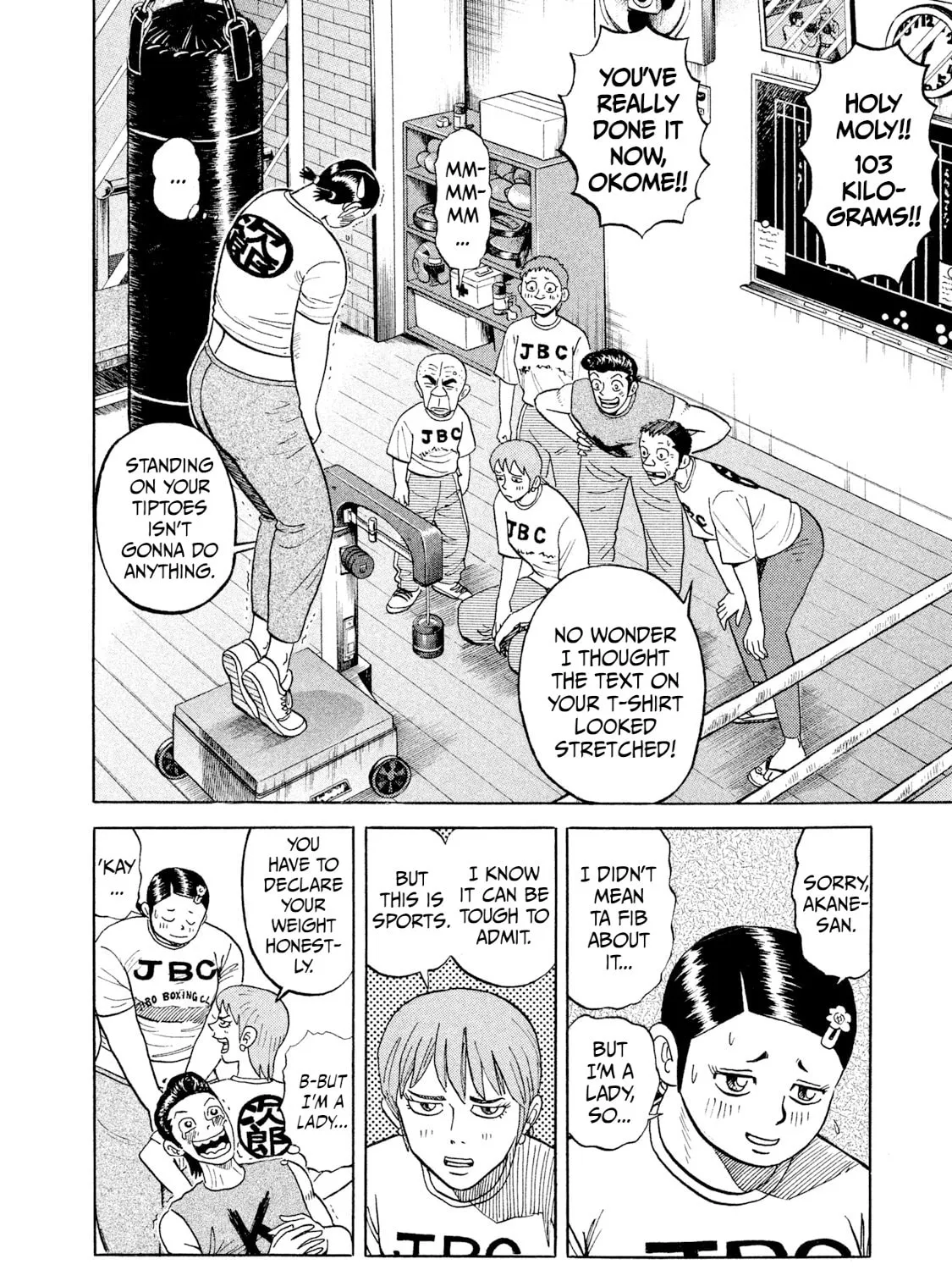 Read Rice Shoulder chapter 23 image 8 on Lezhin