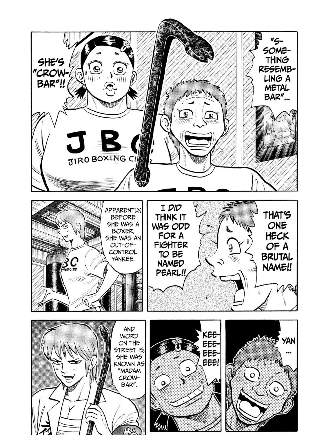 Read Rice Shoulder chapter 24 image 10 on Lezhin