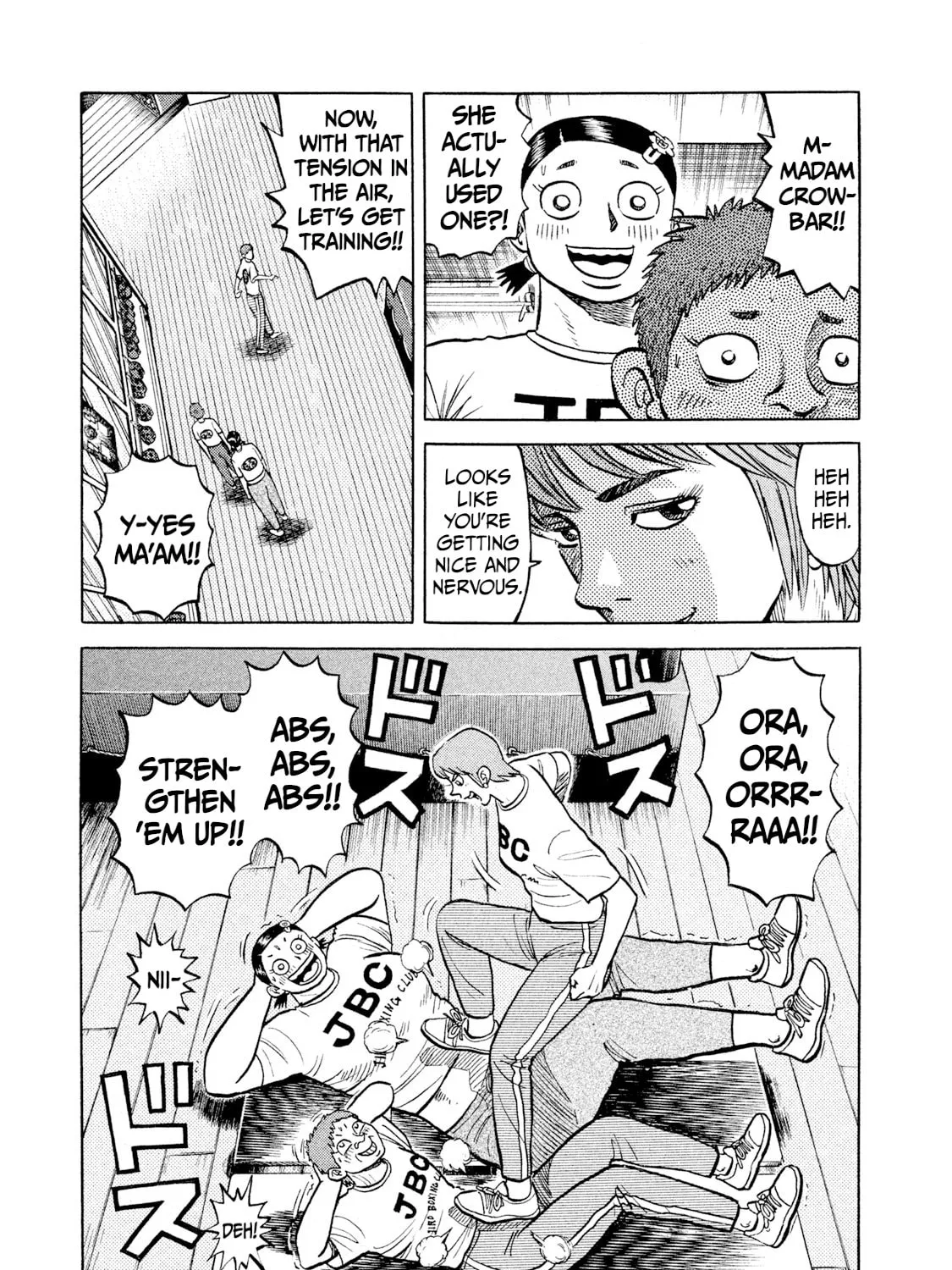 Read Rice Shoulder chapter 24 image 12 on Lezhin