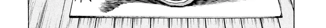 Read Rice Shoulder chapter 24 image 13 on Lezhin