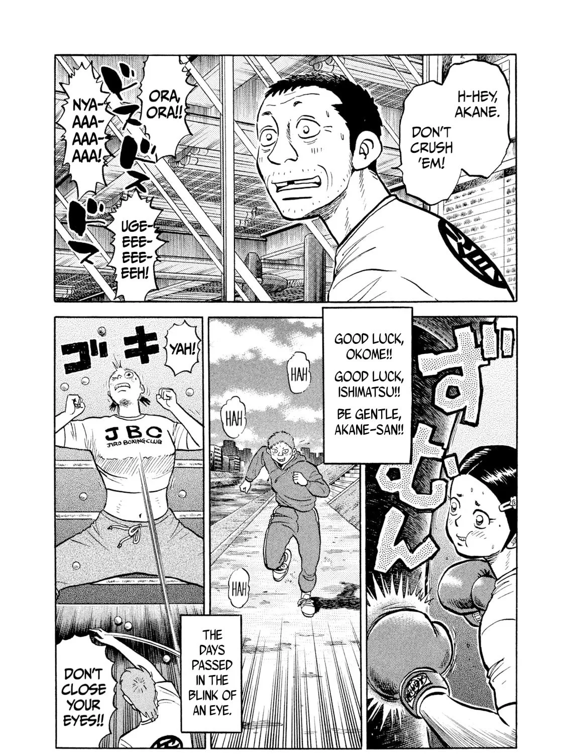 Read Rice Shoulder chapter 24 image 14 on Lezhin