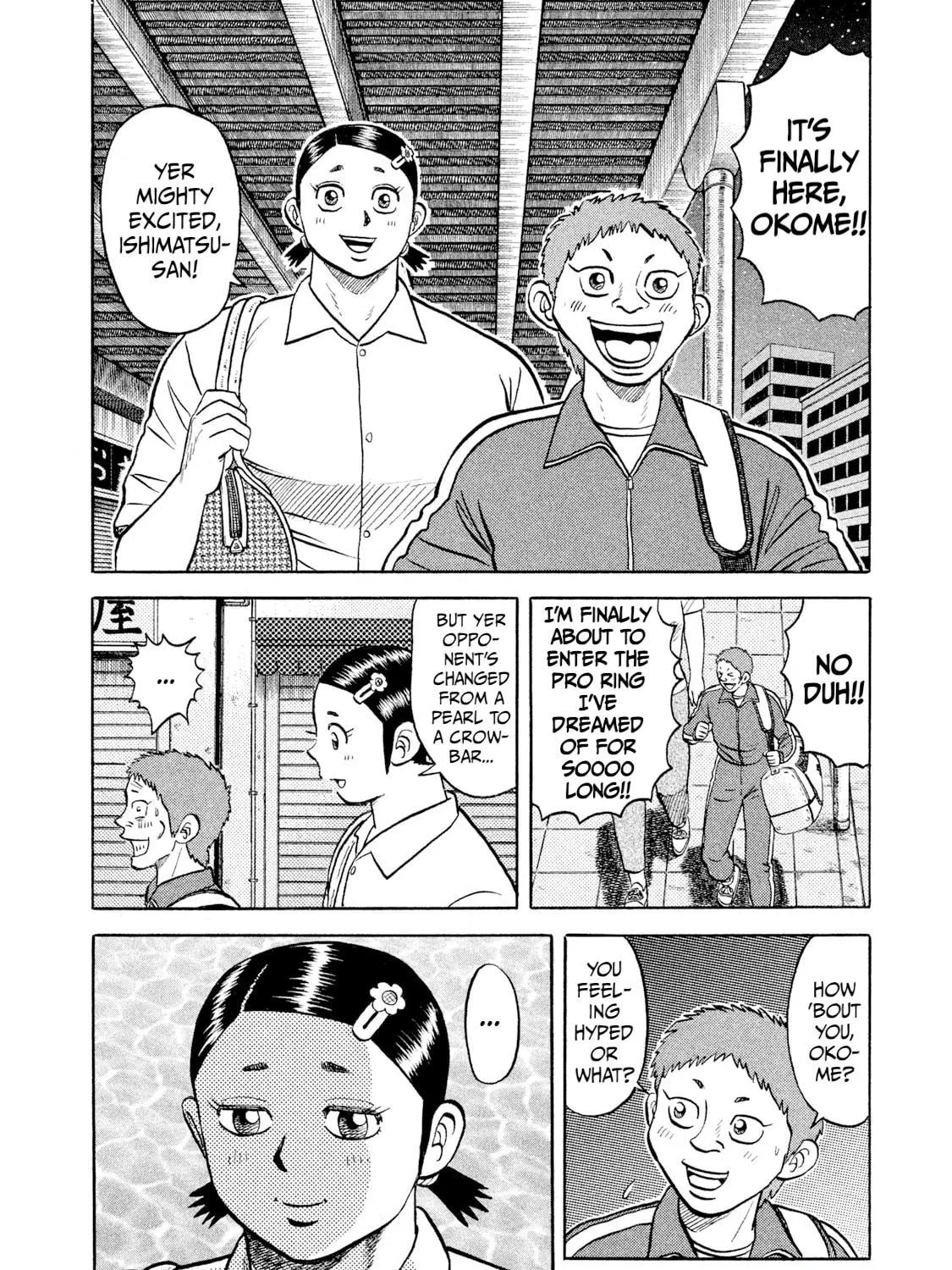 Read Rice Shoulder chapter 24 image 22 on Lezhin