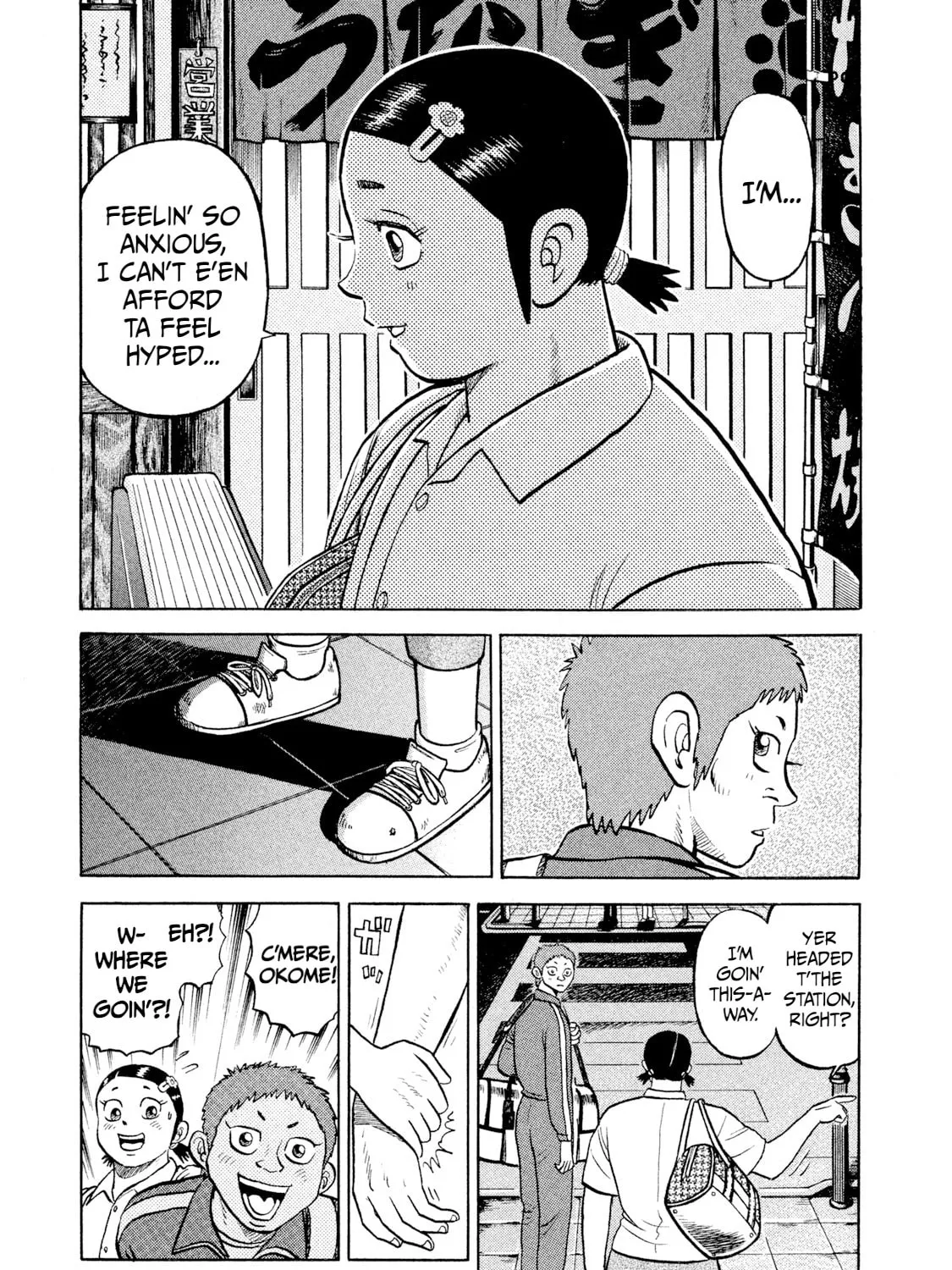 Read Rice Shoulder chapter 24 image 24 on Lezhin