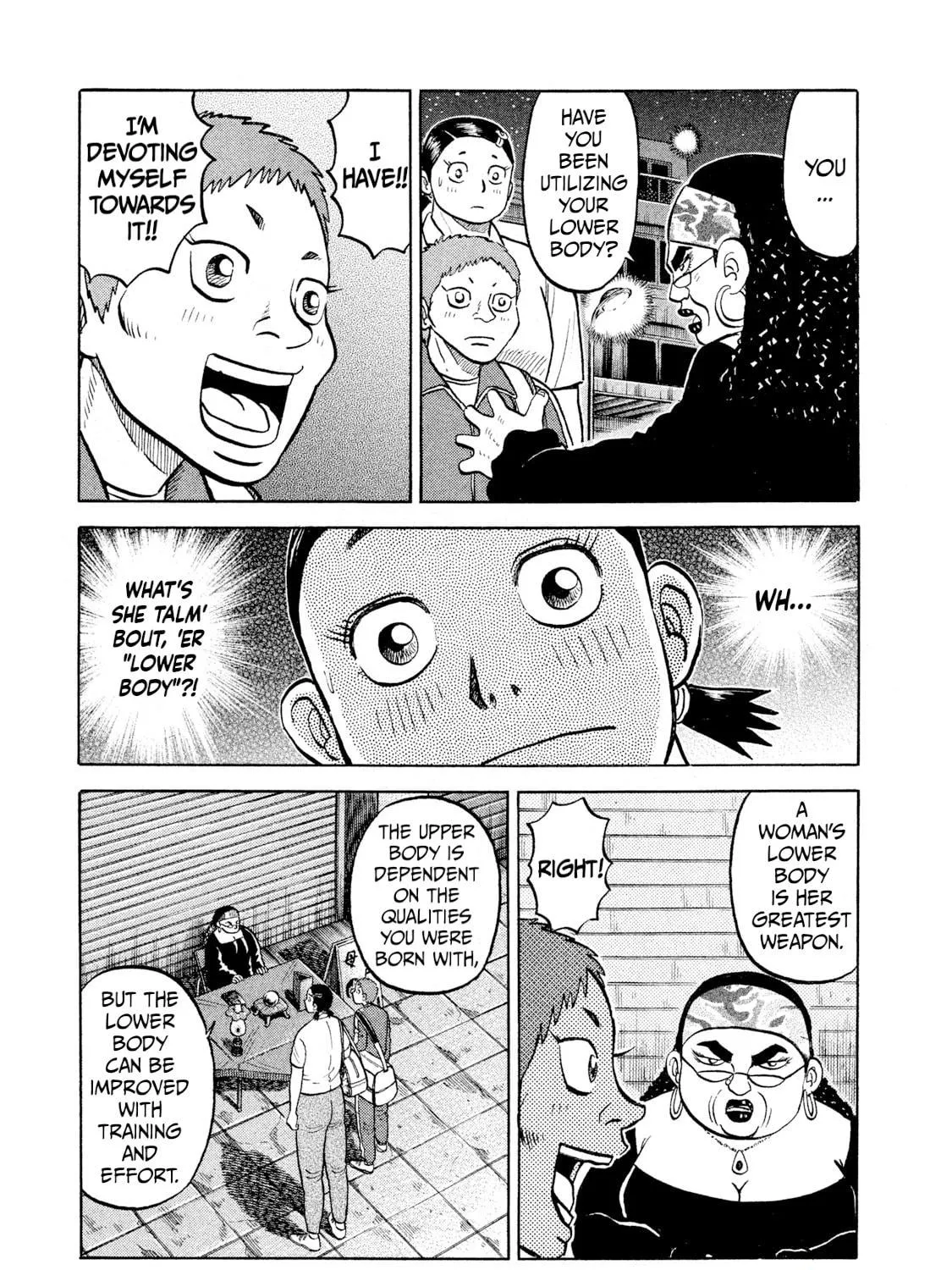 Read Rice Shoulder chapter 24 image 28 on Lezhin