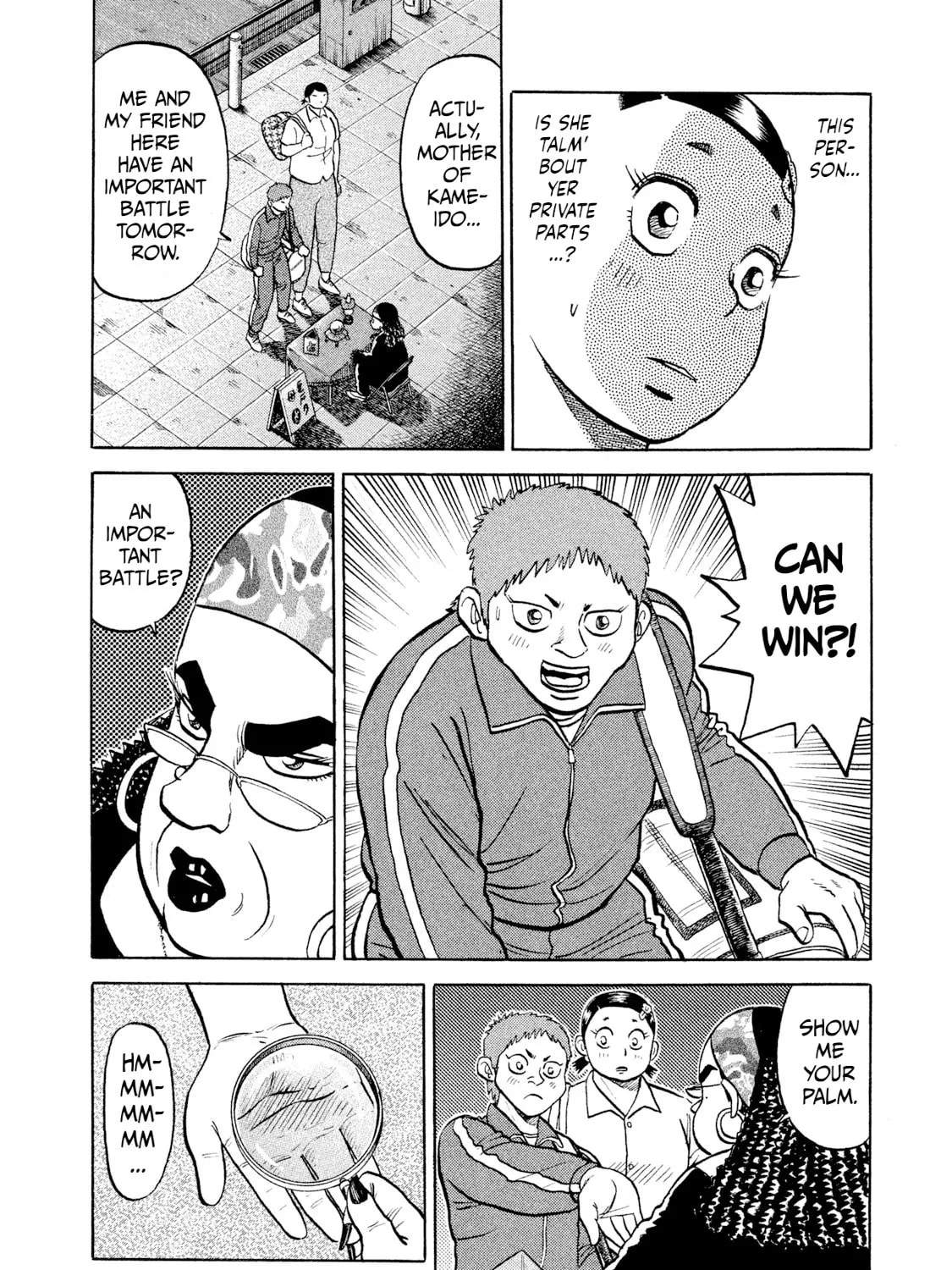 Read Rice Shoulder chapter 24 image 30 on Lezhin