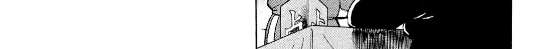 Read Rice Shoulder chapter 24 image 31 on Lezhin