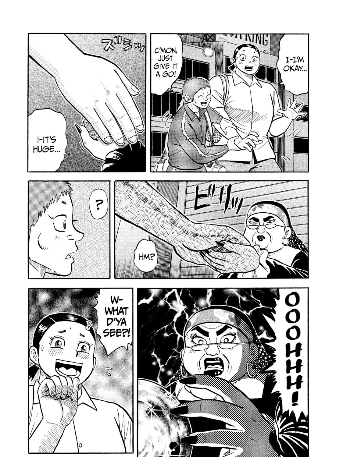 Read Rice Shoulder chapter 24 image 36 on Lezhin