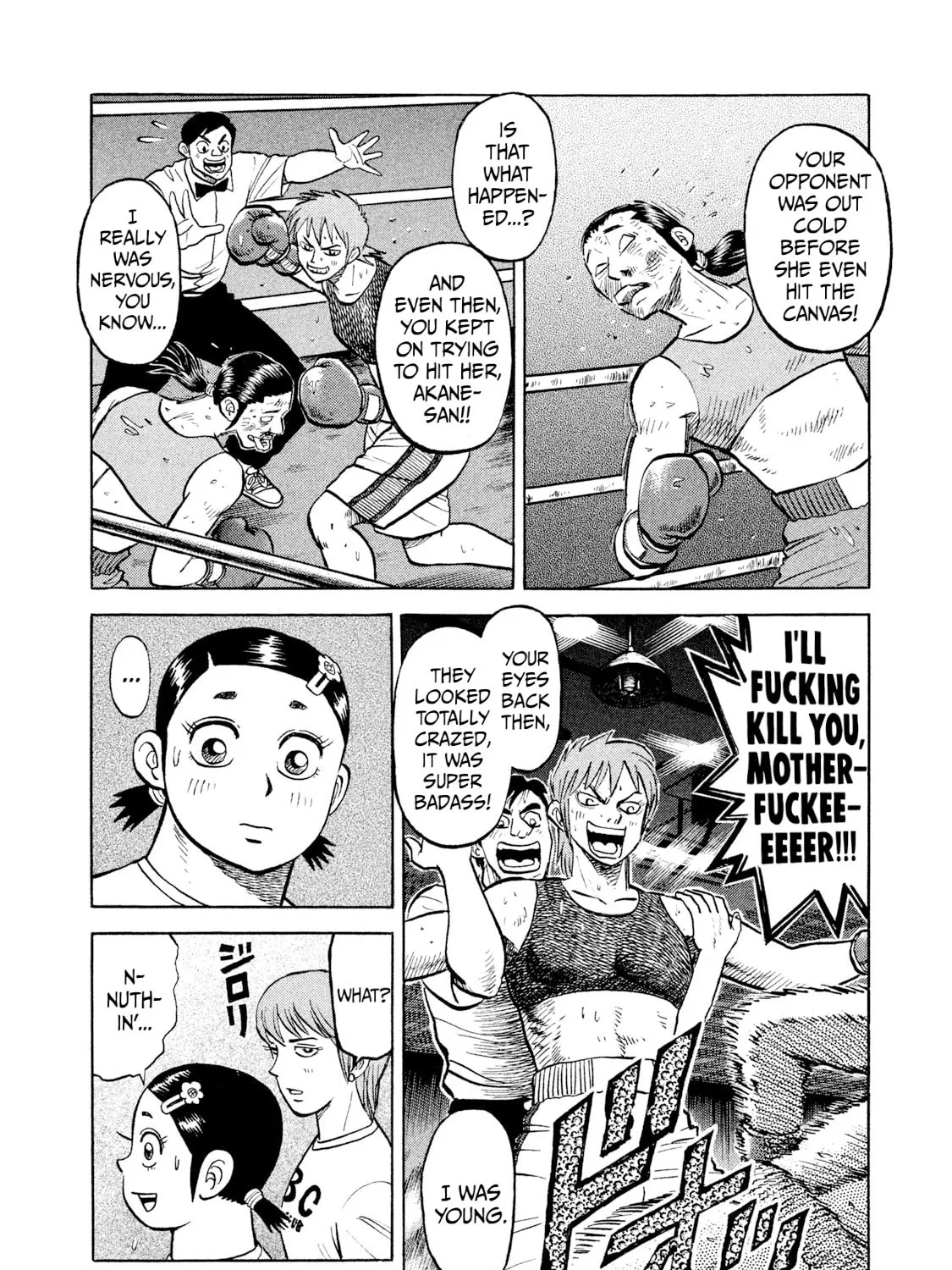 Read Rice Shoulder chapter 24 image 6 on Lezhin