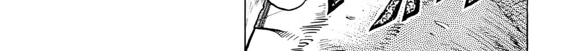 Read Rice Shoulder chapter 24 image 7 on Lezhin