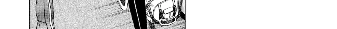 Read Rice Shoulder chapter 25 image 13 on Lezhin