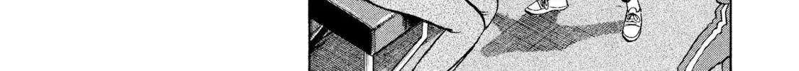 Read Rice Shoulder chapter 25 image 15 on Lezhin