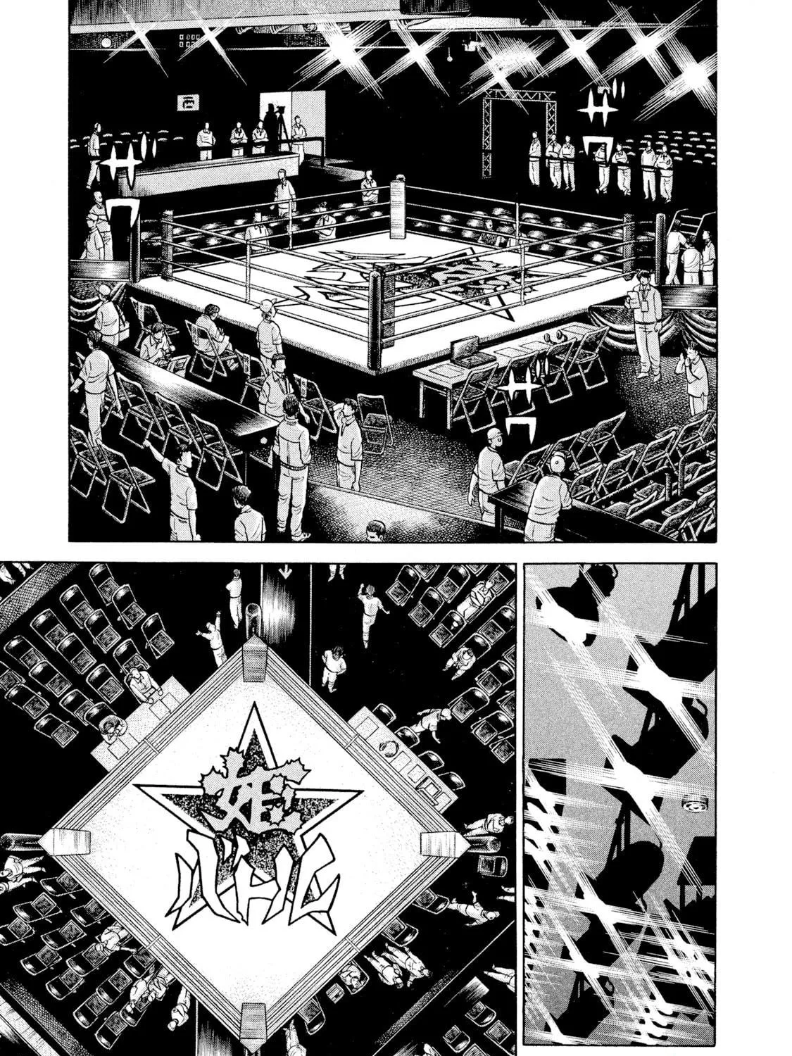 Read Rice Shoulder chapter 25 image 16 on Lezhin