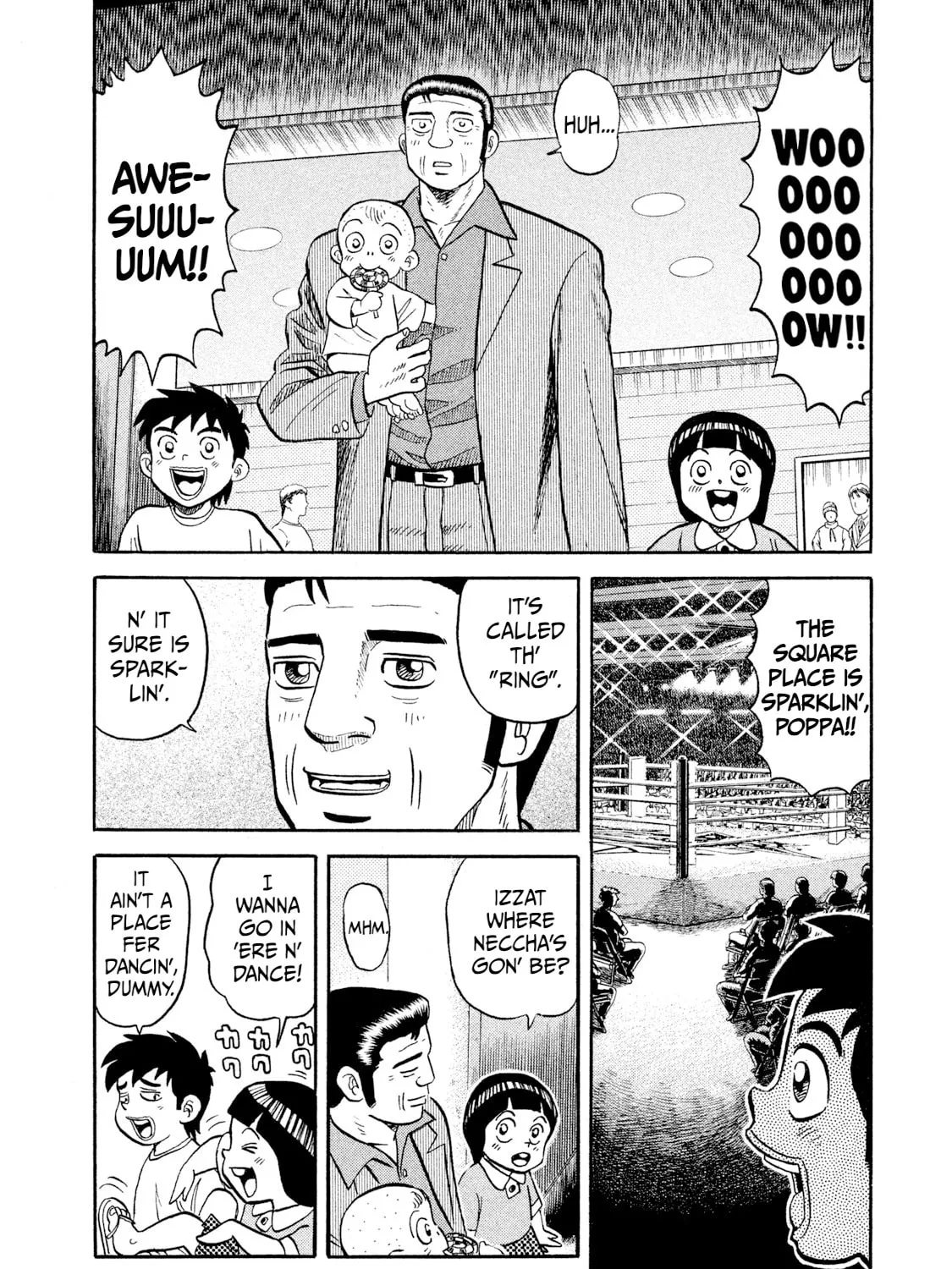 Read Rice Shoulder chapter 25 image 18 on Lezhin