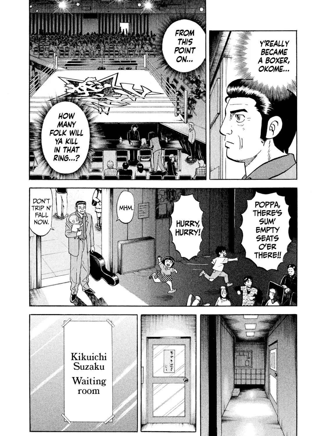 Read Rice Shoulder chapter 25 image 20 on Lezhin