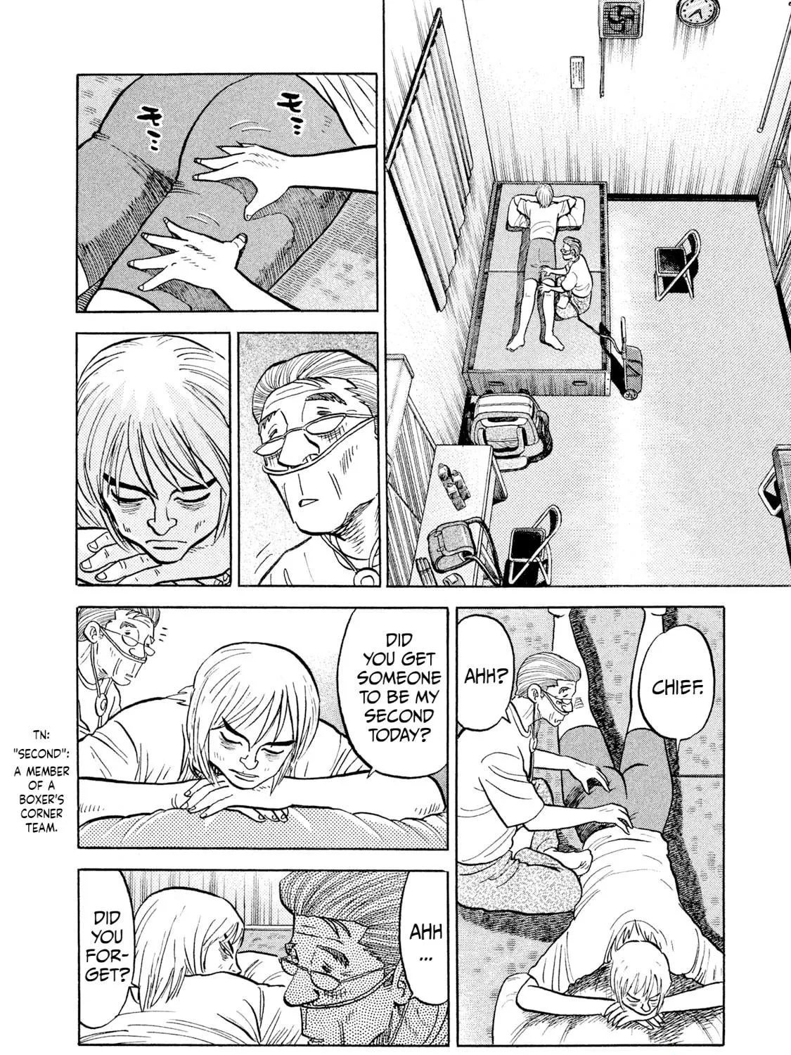 Read Rice Shoulder chapter 25 image 22 on Lezhin