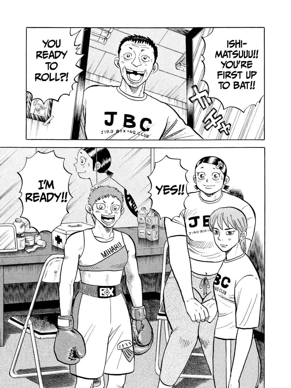 Read Rice Shoulder chapter 25 image 28 on Lezhin