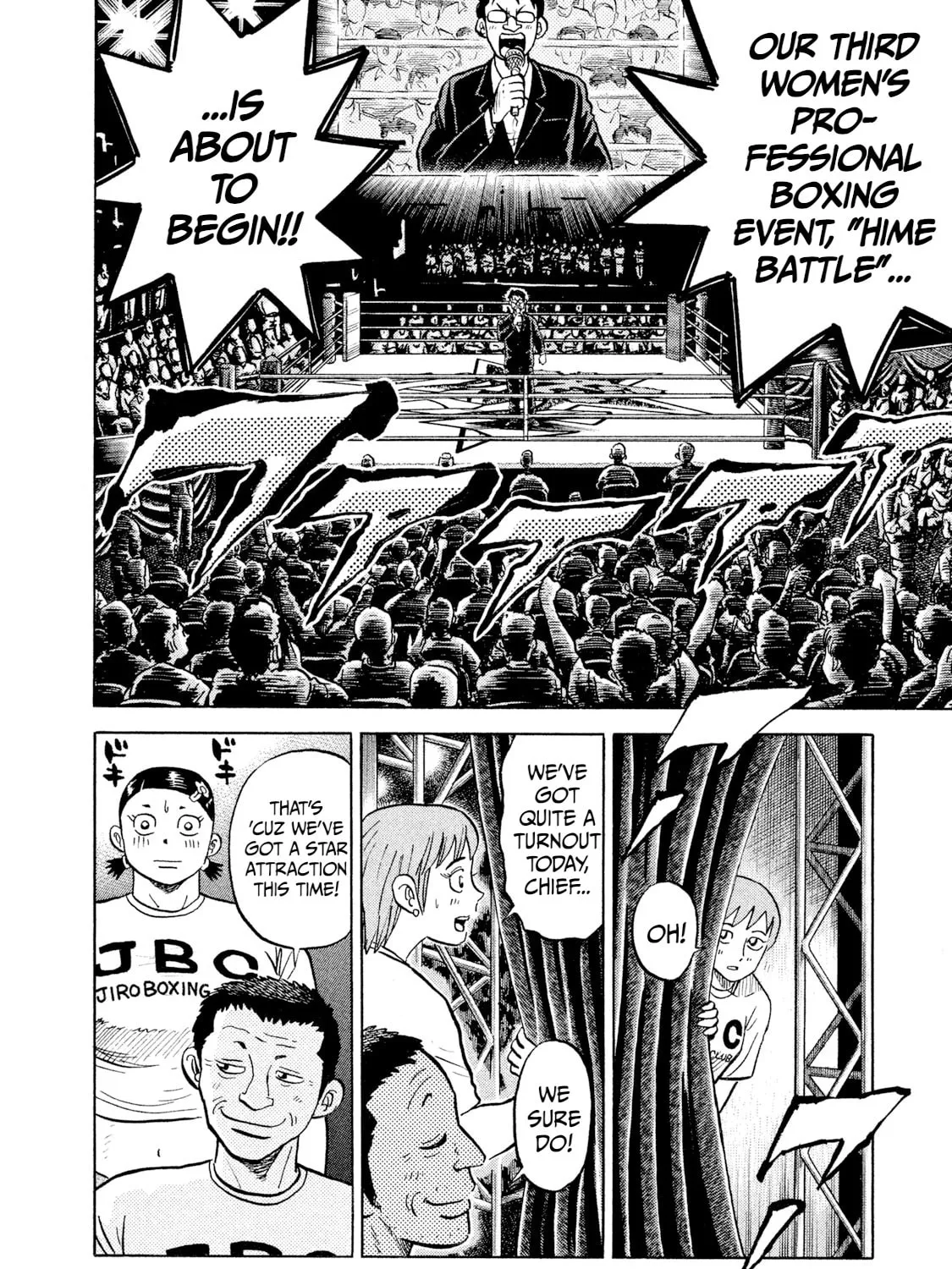 Read Rice Shoulder chapter 25 image 30 on Lezhin