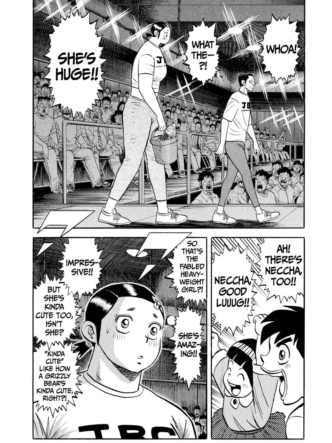 Read Rice Shoulder chapter 25 image 34 on Lezhin