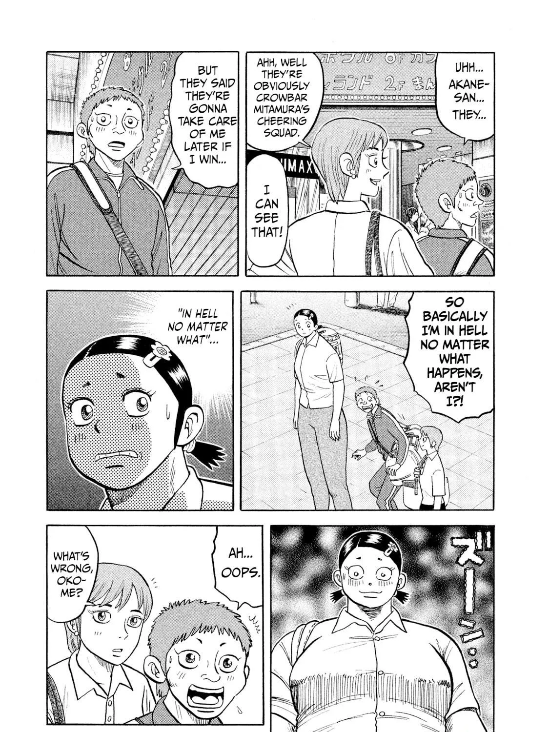 Read Rice Shoulder chapter 25 image 4 on Lezhin