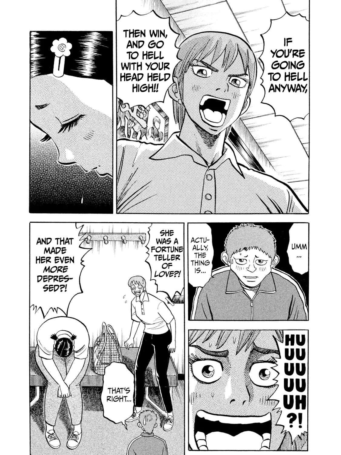 Read Rice Shoulder chapter 25 image 8 on Lezhin