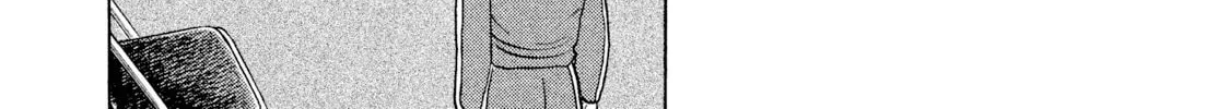 Read Rice Shoulder chapter 25 image 9 on Lezhin