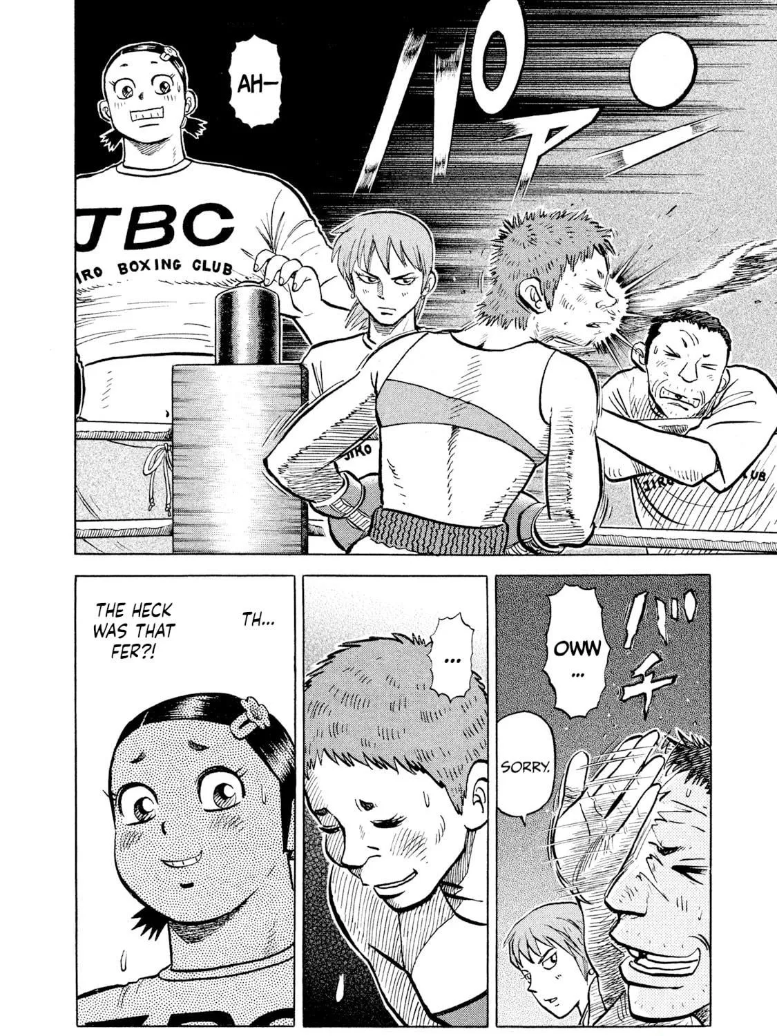 Read Rice Shoulder chapter 26 image 10 on Lezhin