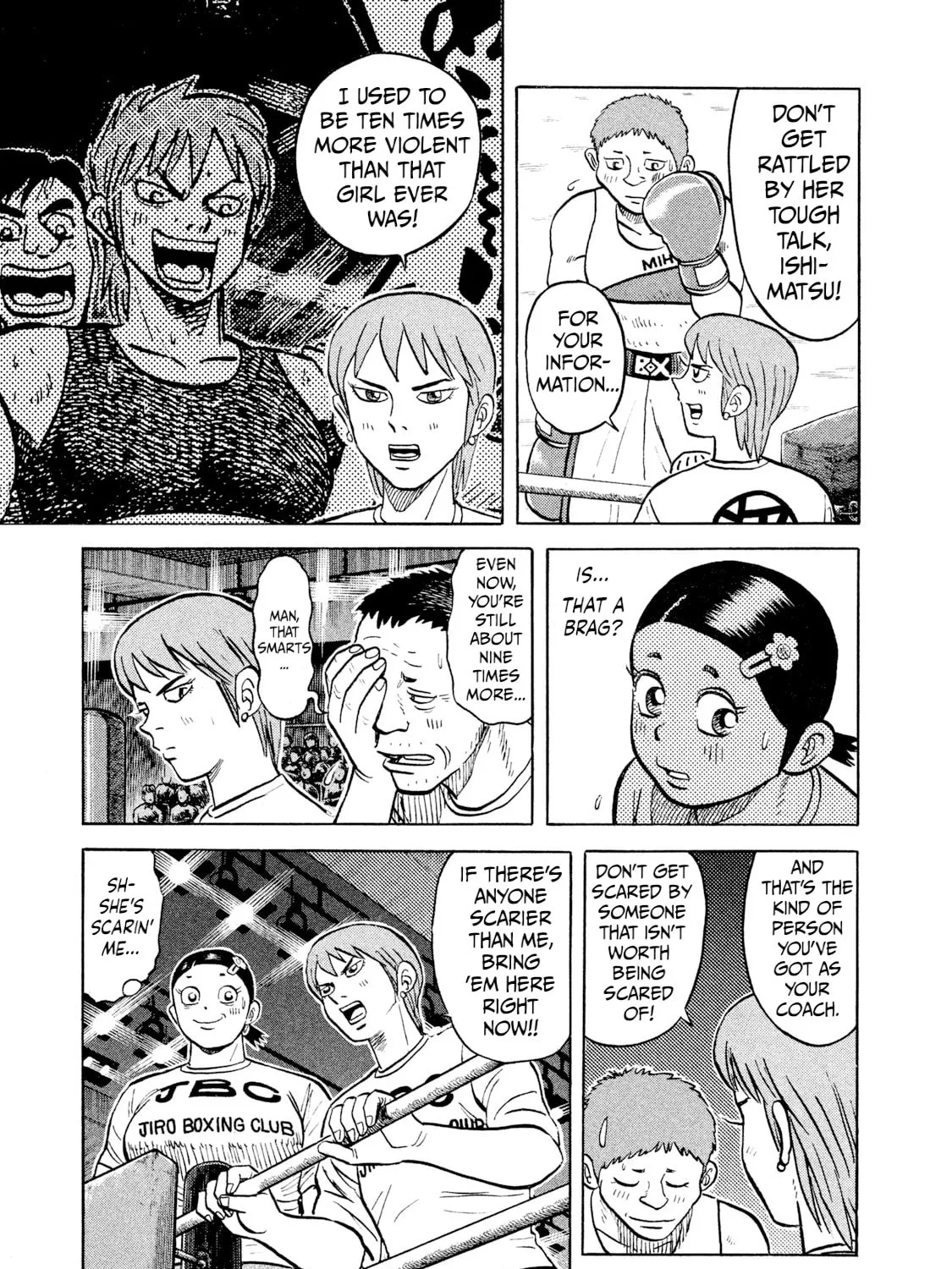 Read Rice Shoulder chapter 26 image 12 on Lezhin