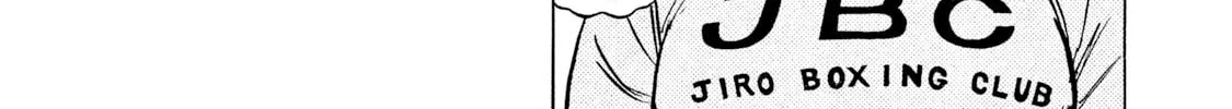 Read Rice Shoulder chapter 26 image 15 on Lezhin