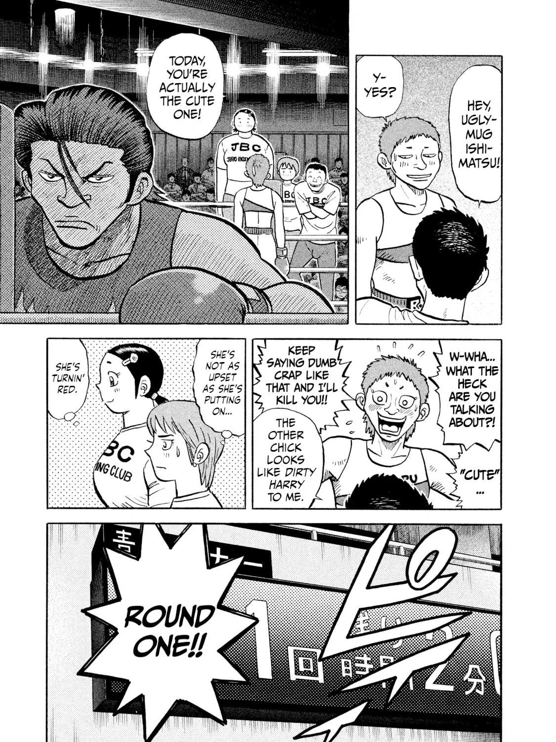 Read Rice Shoulder chapter 26 image 16 on Lezhin