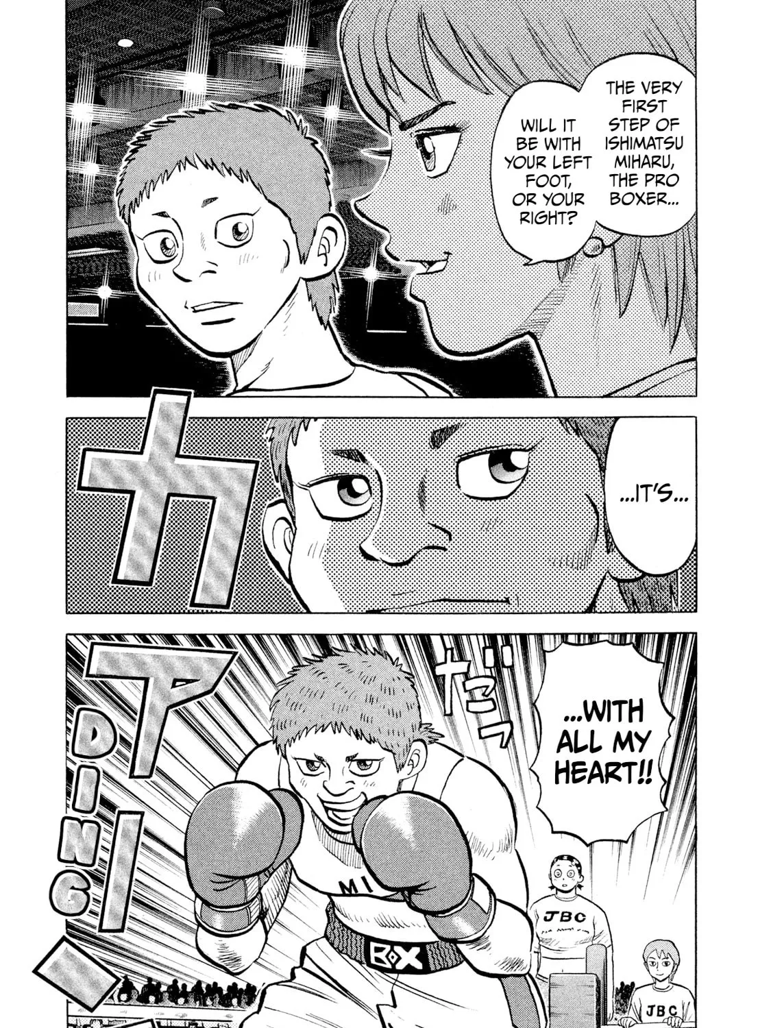 Read Rice Shoulder chapter 26 image 20 on Lezhin