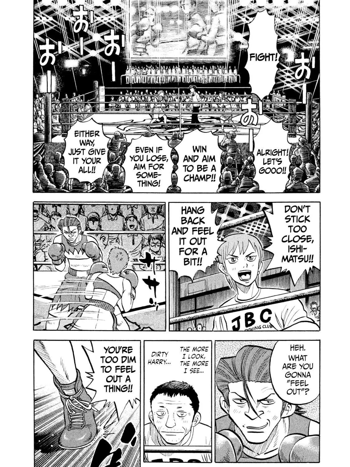 Read Rice Shoulder chapter 26 image 22 on Lezhin