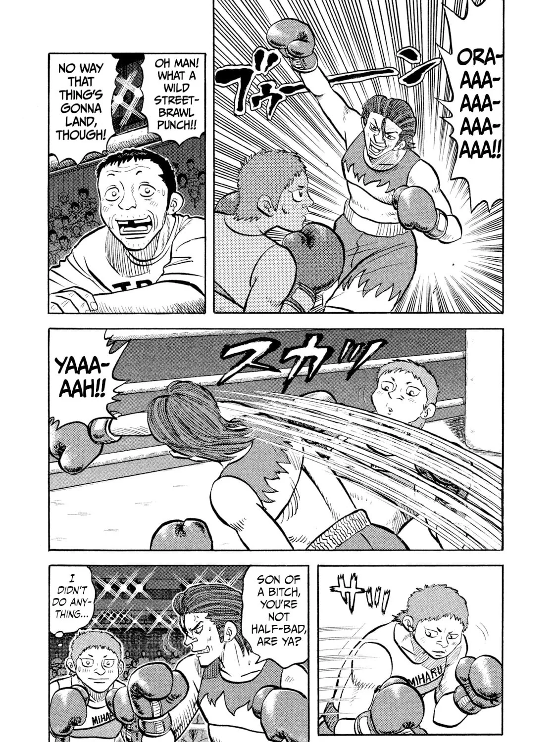 Read Rice Shoulder chapter 26 image 24 on Lezhin