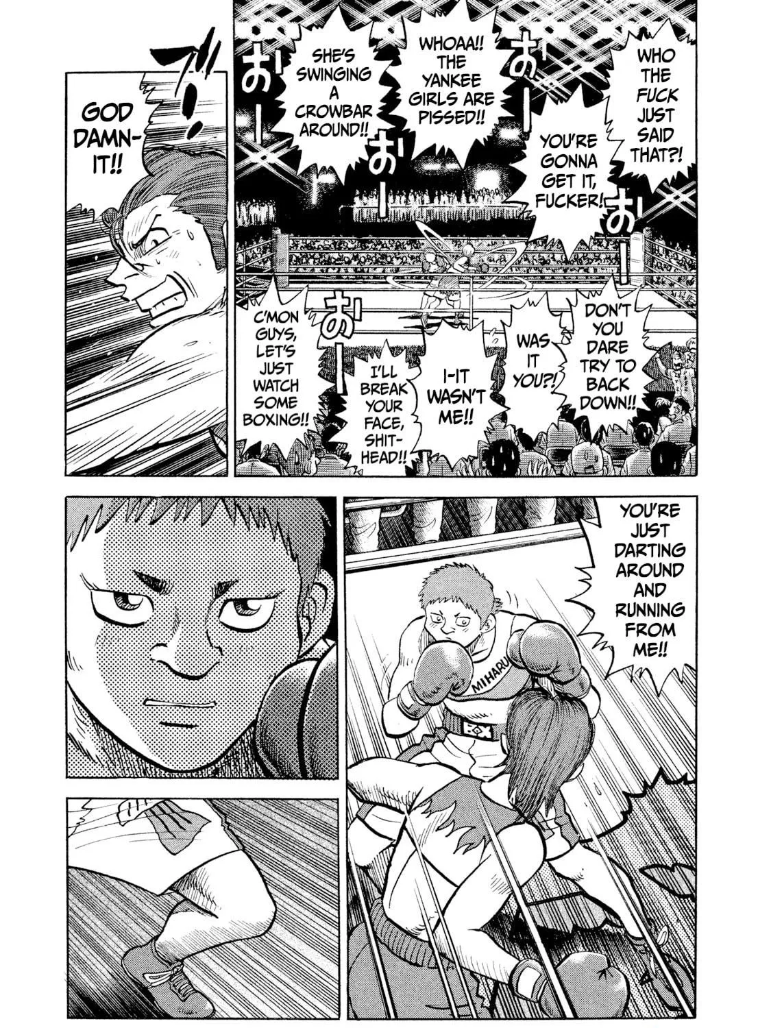 Read Rice Shoulder chapter 26 image 28 on Lezhin