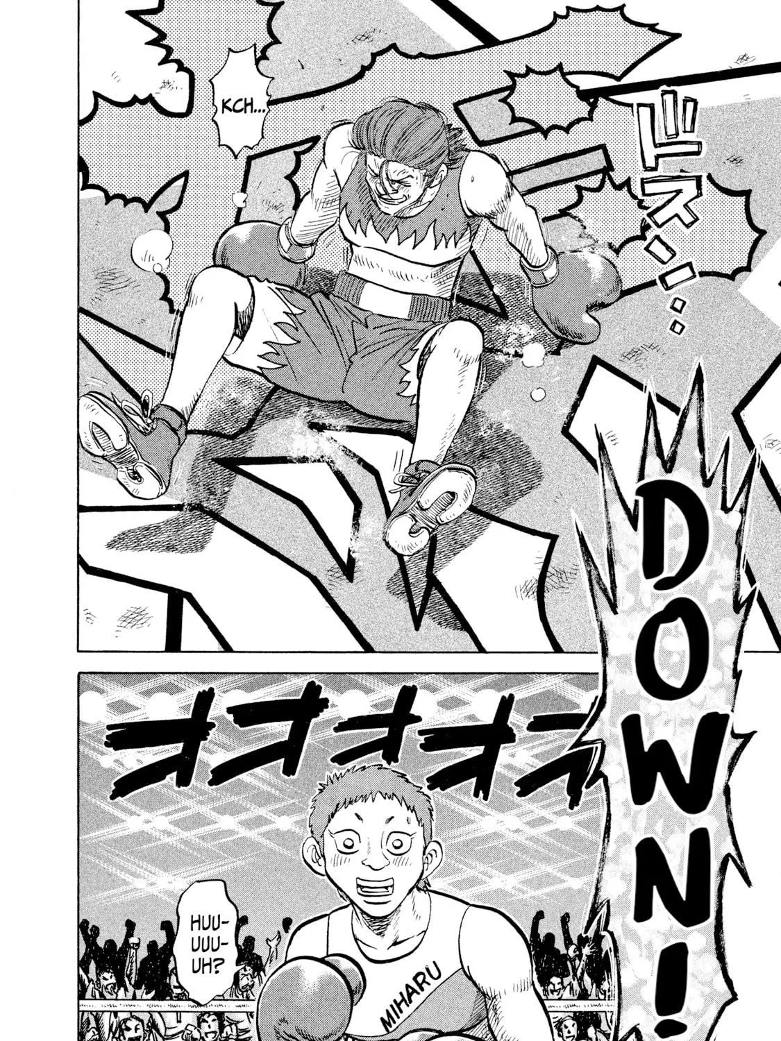 Read Rice Shoulder chapter 26 image 34 on Lezhin