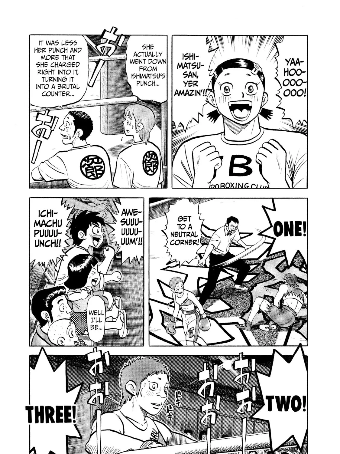 Read Rice Shoulder chapter 26 image 36 on Lezhin