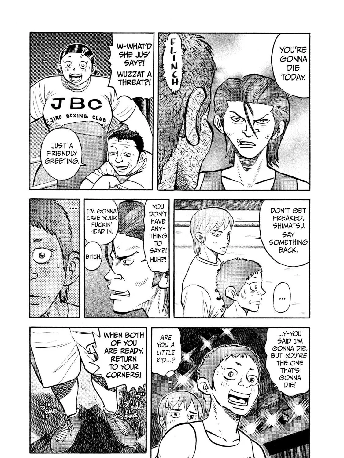 Read Rice Shoulder chapter 26 image 4 on Lezhin