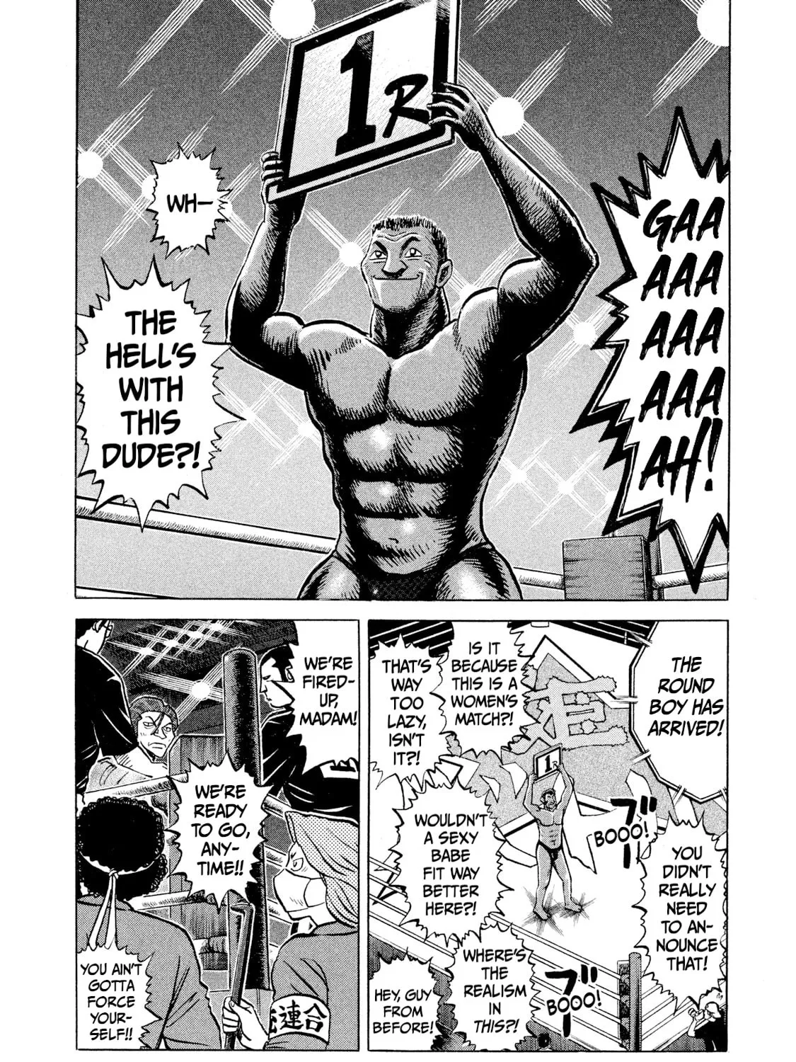 Read Rice Shoulder chapter 26 image 6 on Lezhin