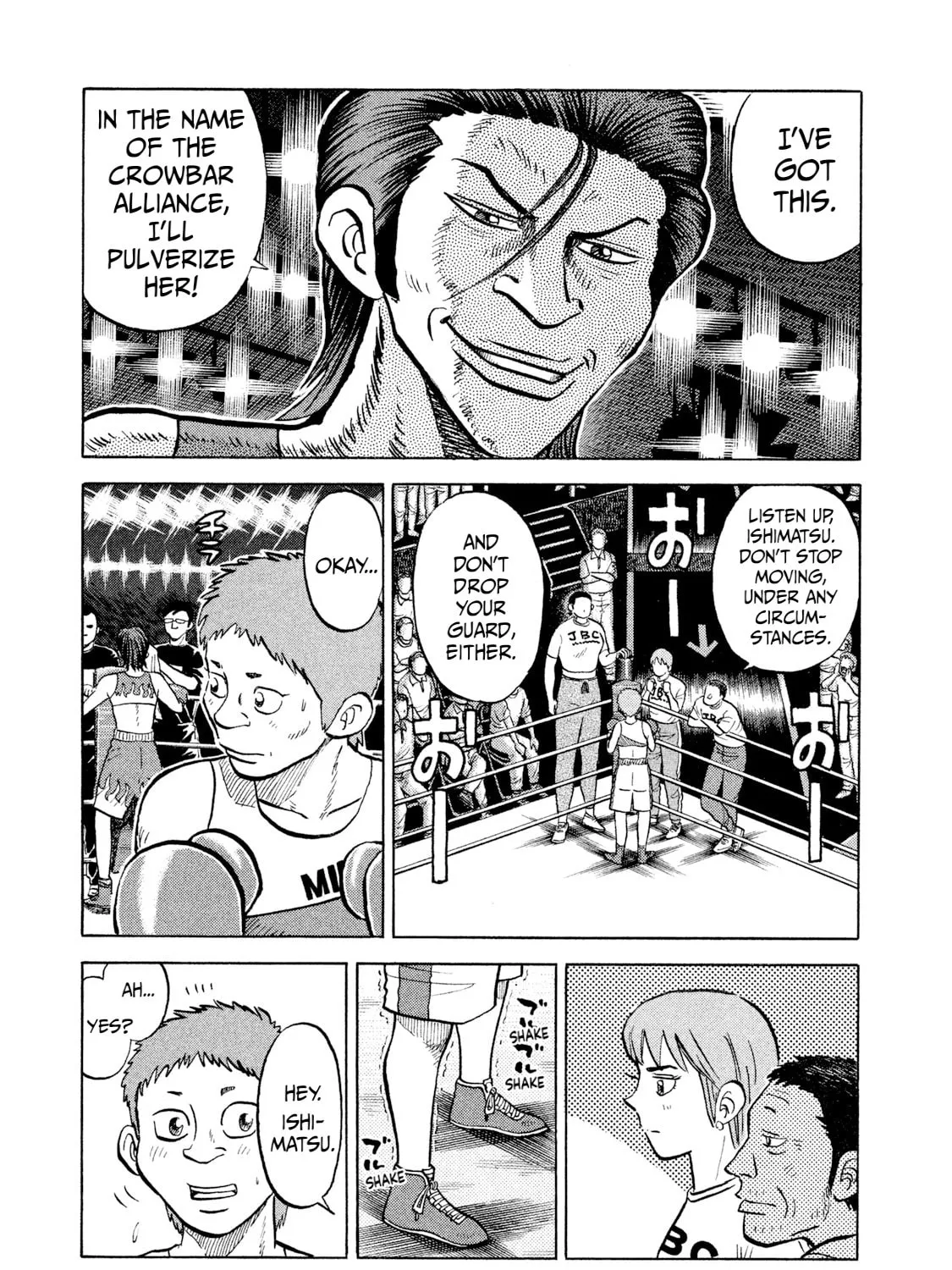 Read Rice Shoulder chapter 26 image 8 on Lezhin