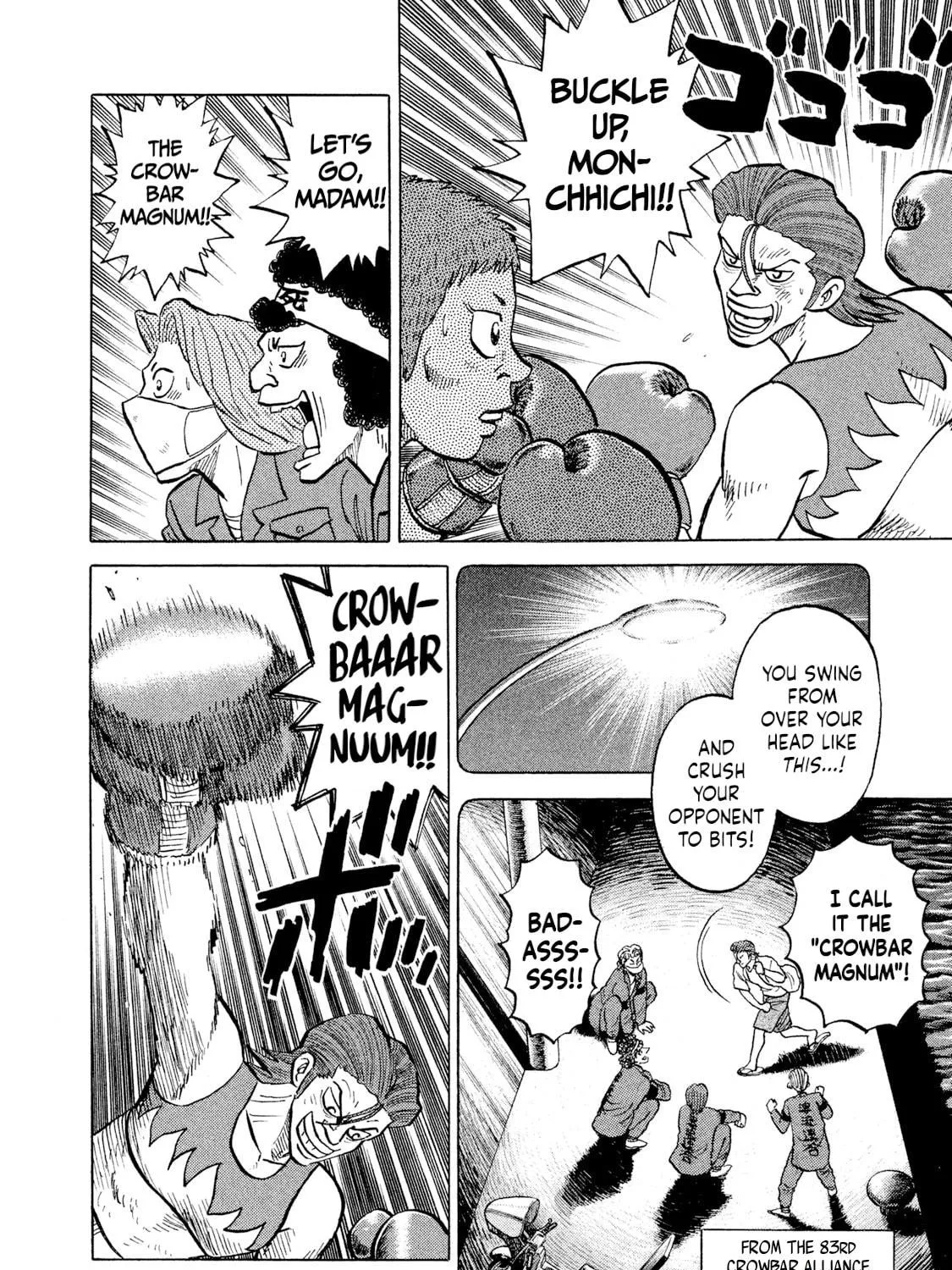 Read Rice Shoulder chapter 27 image 10 on Lezhin