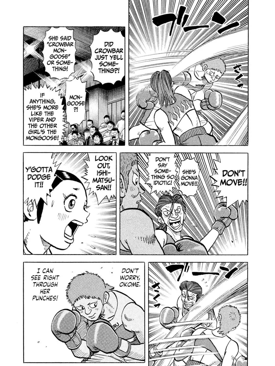 Read Rice Shoulder chapter 27 image 12 on Lezhin