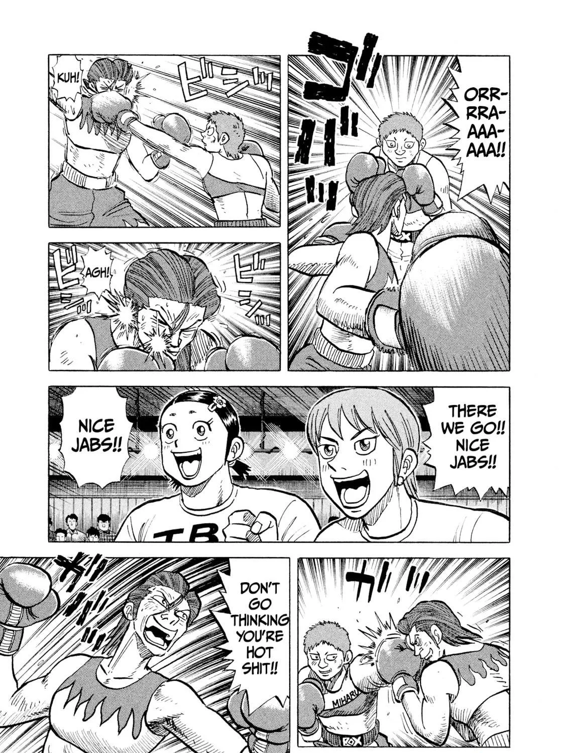 Read Rice Shoulder chapter 27 image 16 on Lezhin